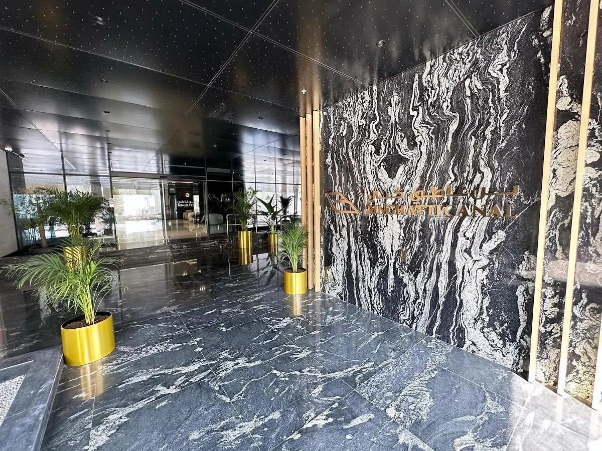 Binghatti Canal Suite , Smart Home New Brand,Kings Dubai 0*,  United Arab Emirates