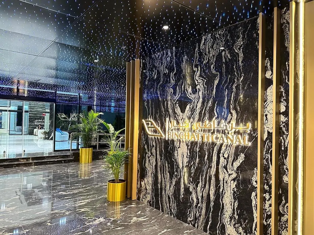 Apartment Binghatti Canal Suite , Smart Home New Brand,Kings Dubai United Arab Emirates