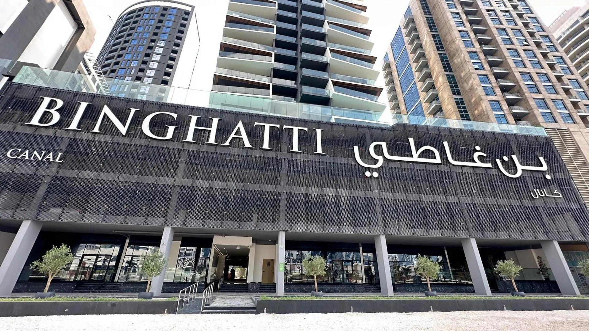 Binghatti Canal Suite , Smart Home New Brand,Kings Dubai