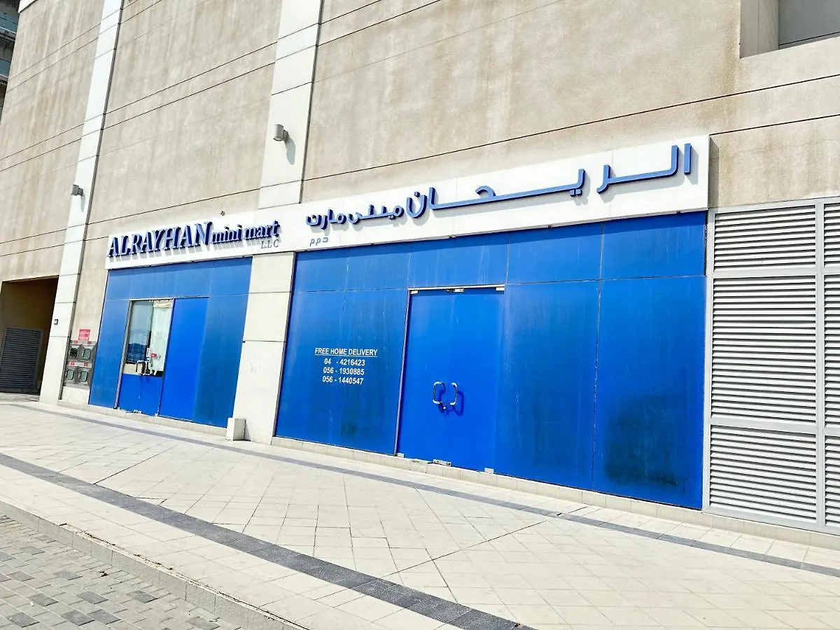Apartment Binghatti Canal Suite , Smart Home New Brand,Kings Dubai